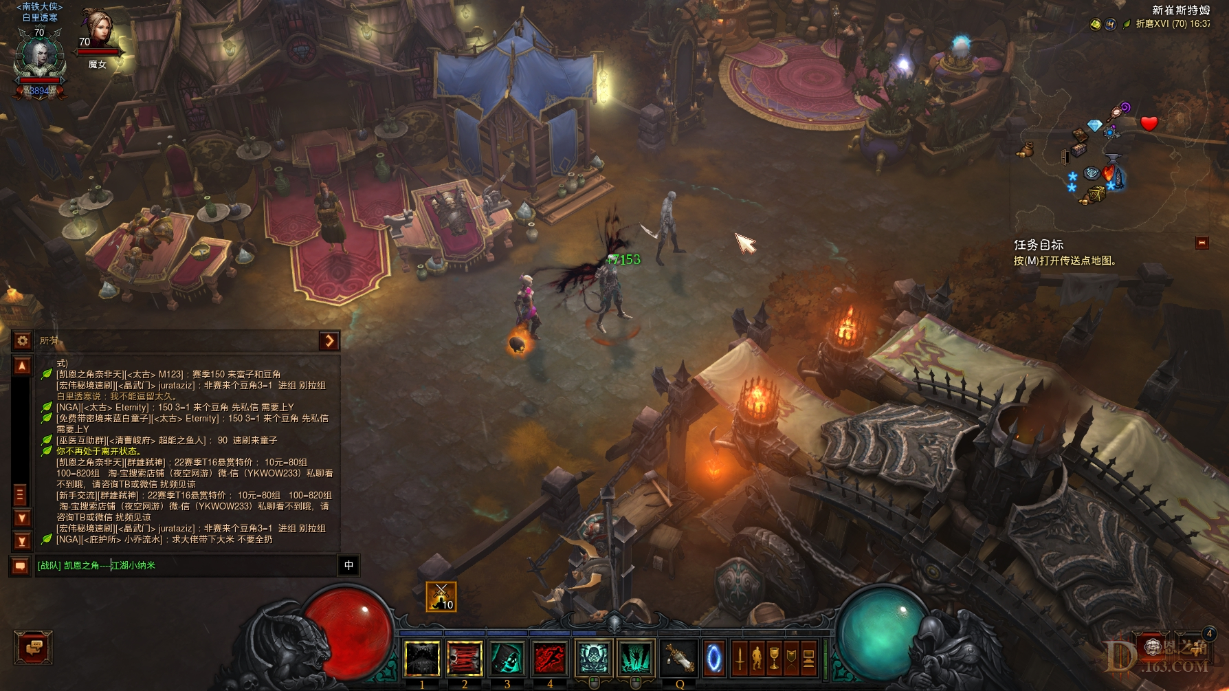 Screenshot001.jpg
