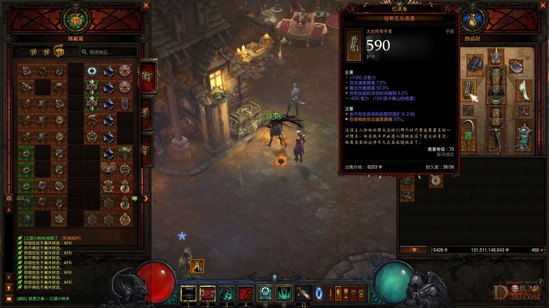 Screenshot012.jpg
