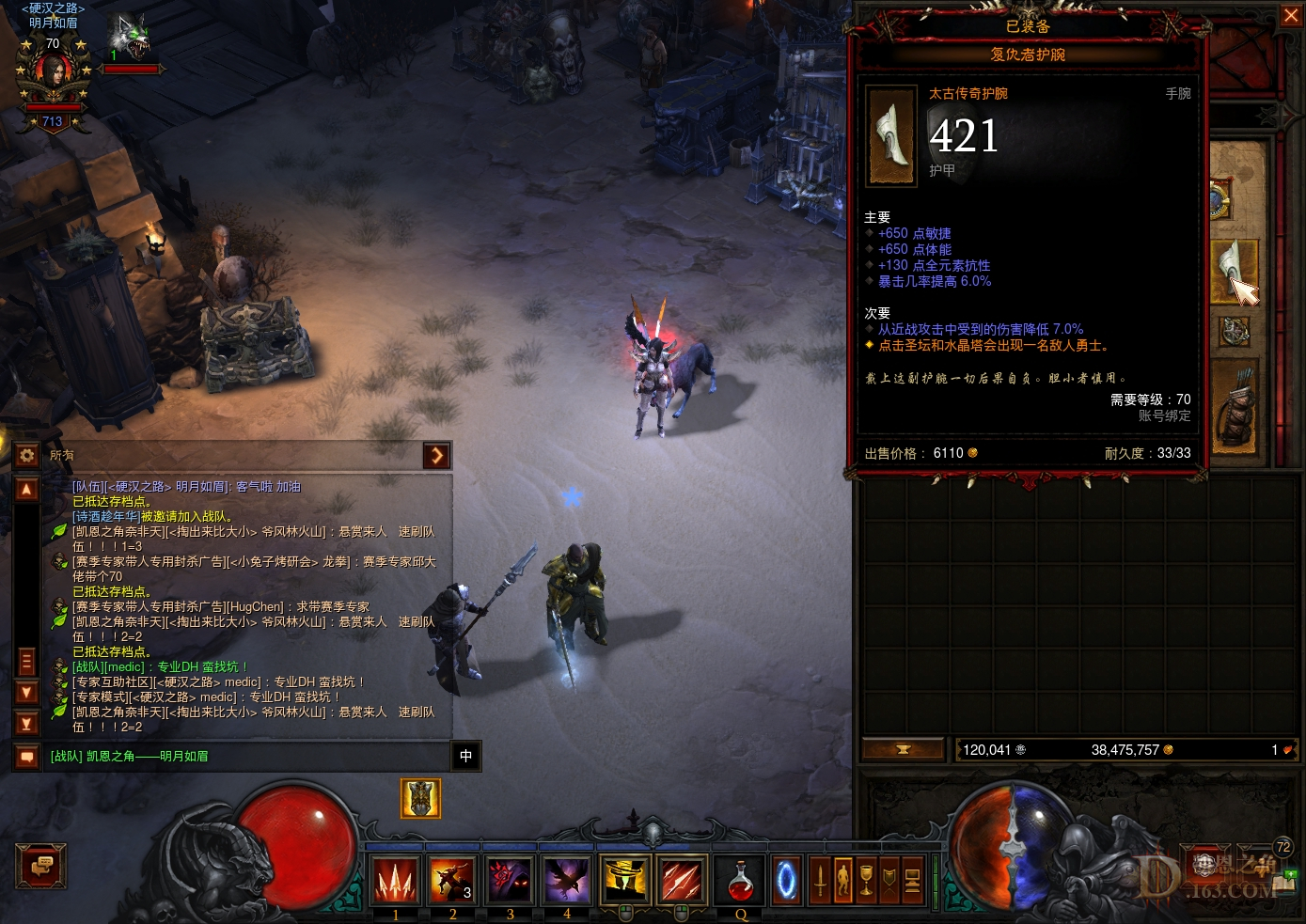 Screenshot001.jpg