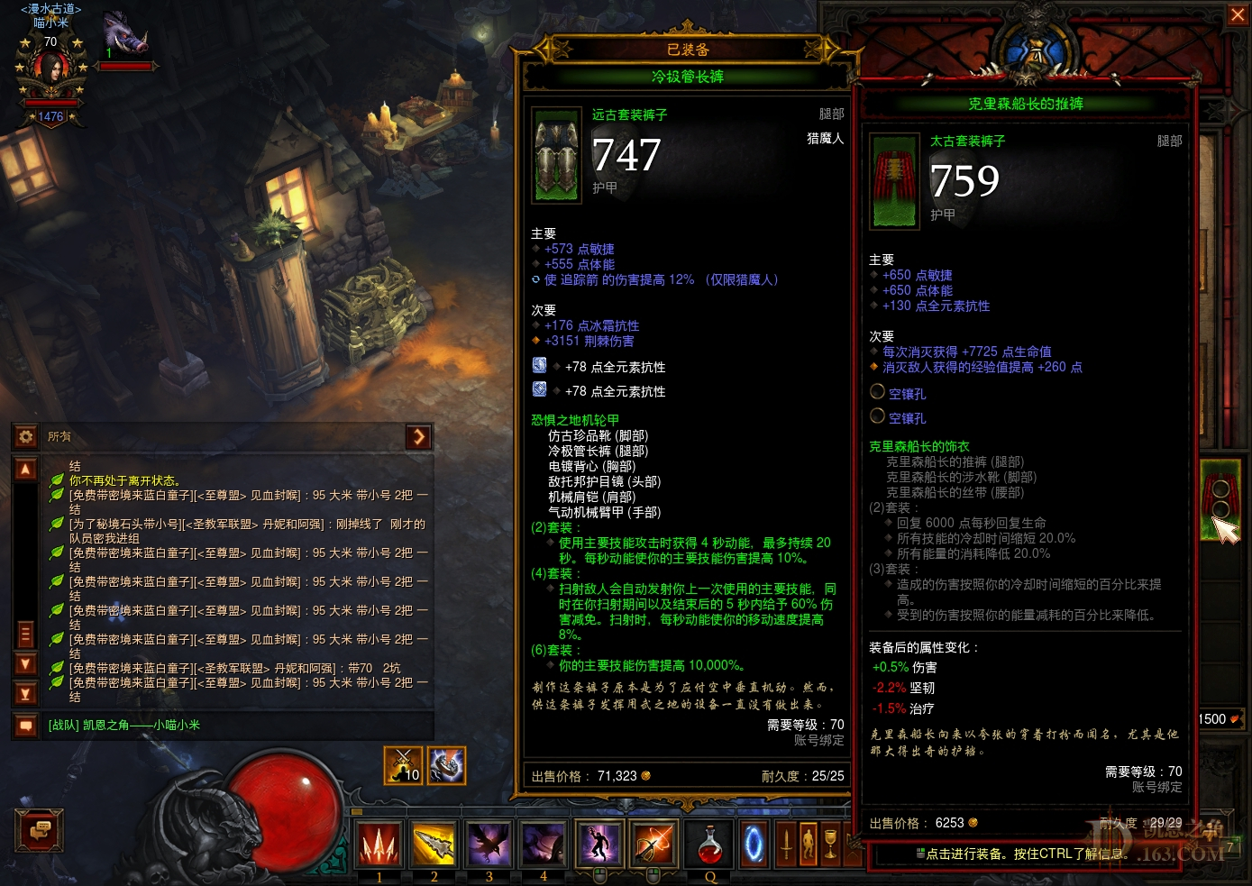 Screenshot003.jpg