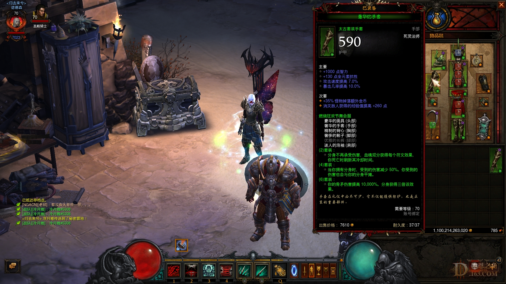 Screenshot067.jpg