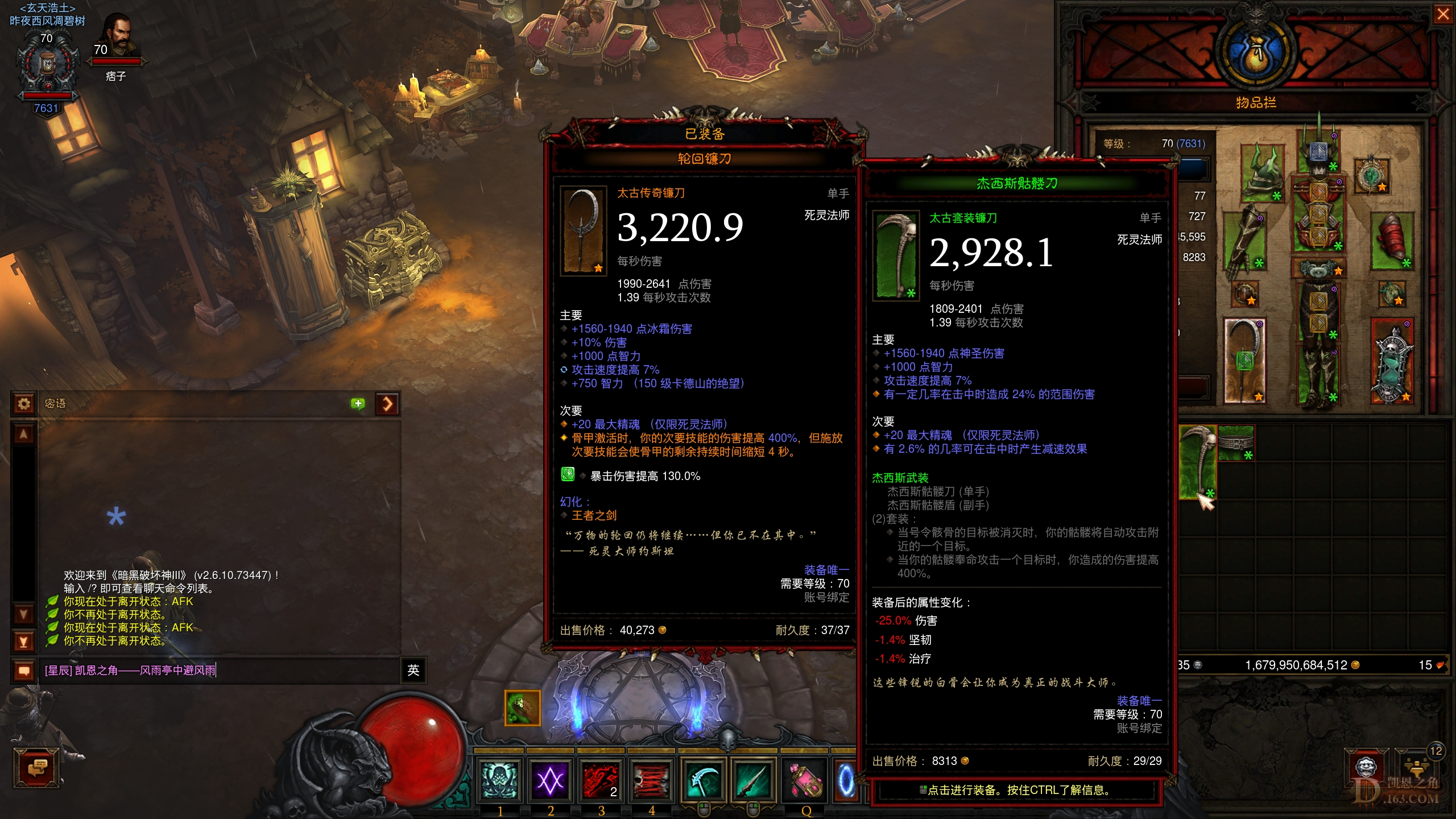 Screenshot031.jpg