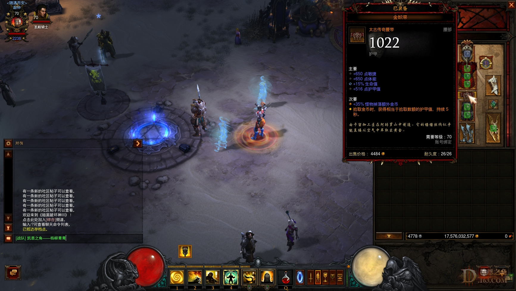 Screenshot003.jpg