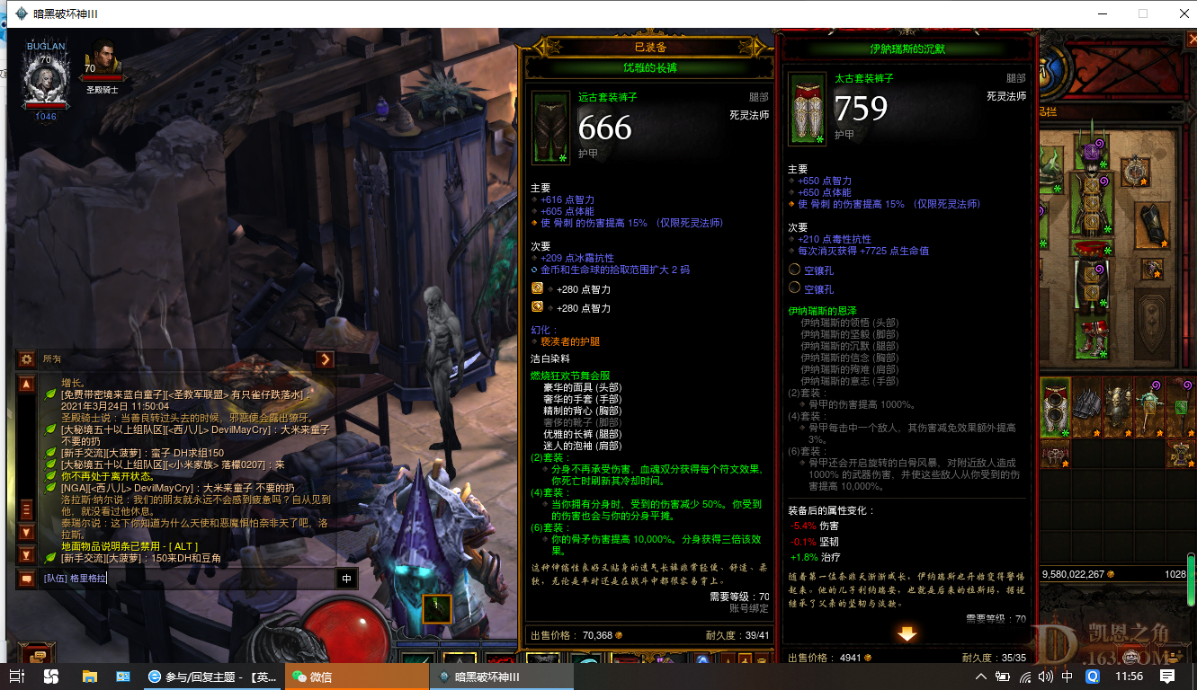 fa83d108f1db6671fac91a5cc5534a5.png