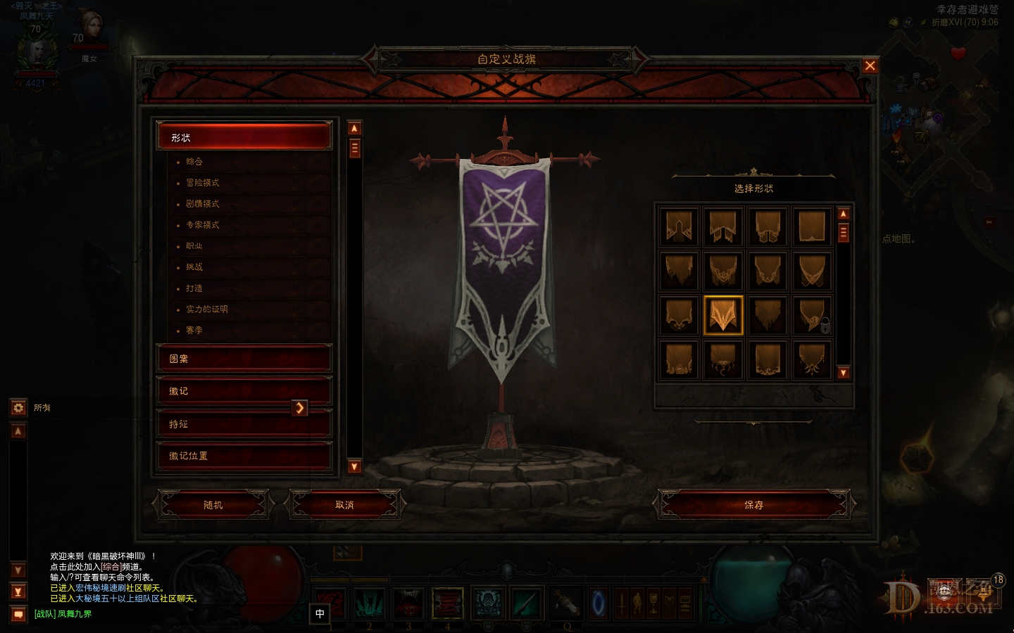 Screenshot001.jpg