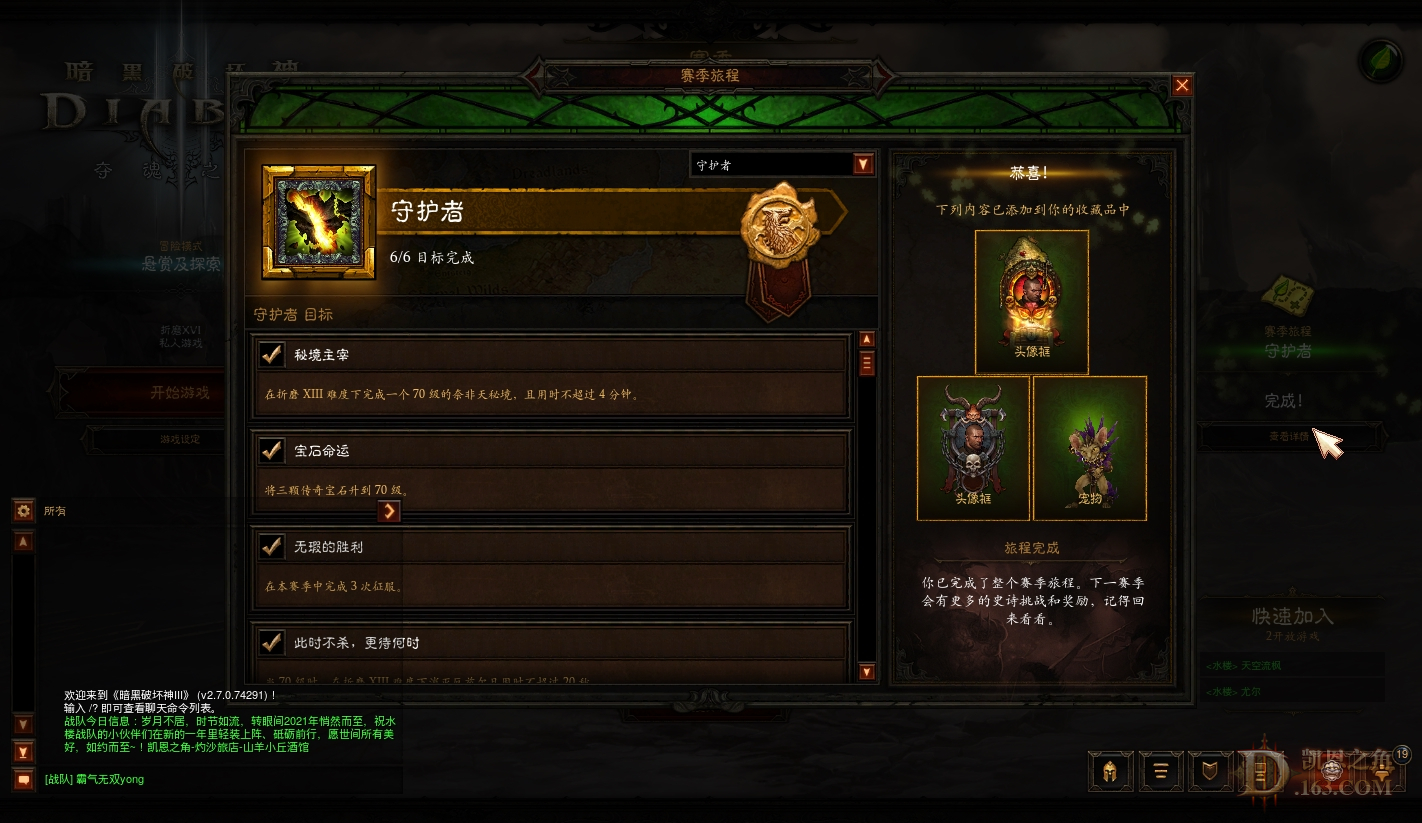 Screenshot006.jpg