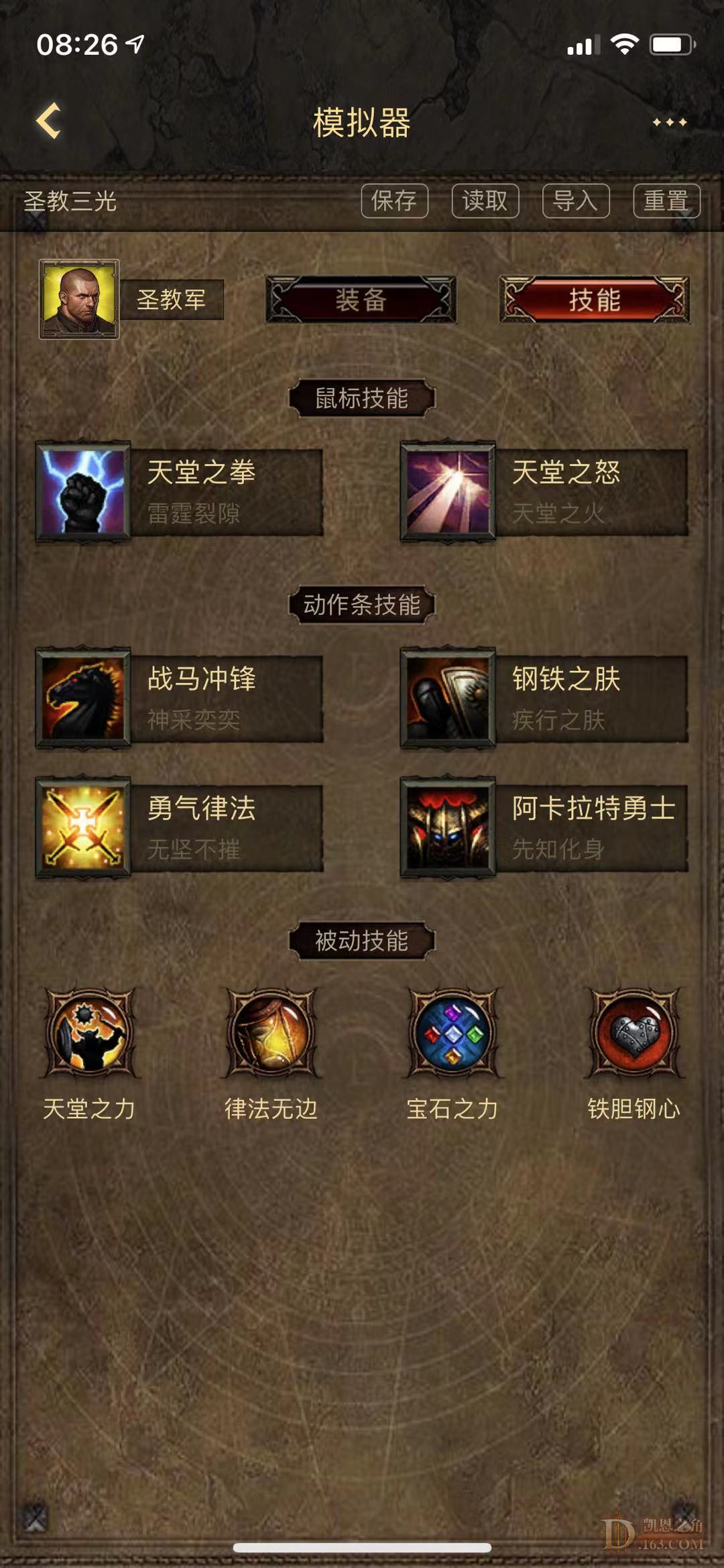 ʥ.jpg