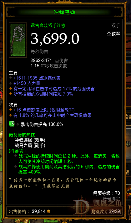 Desktop Screenshot 2021.05.04 - 19.35.19.57 (2).png