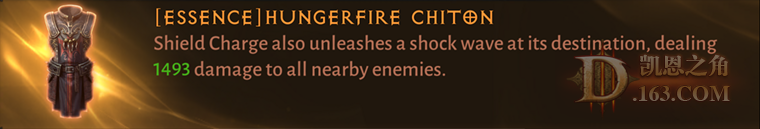 Hungerfire Chiton.png
