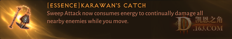 Karawan&#039;s Catch.png