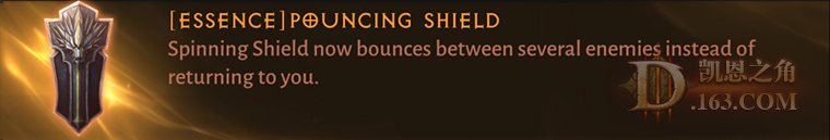 Pouncing Shield.png