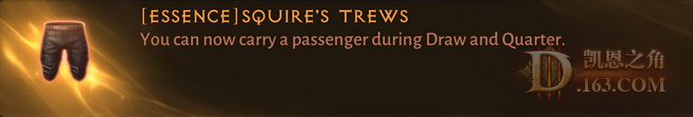 Squire&#039;s Trews.png