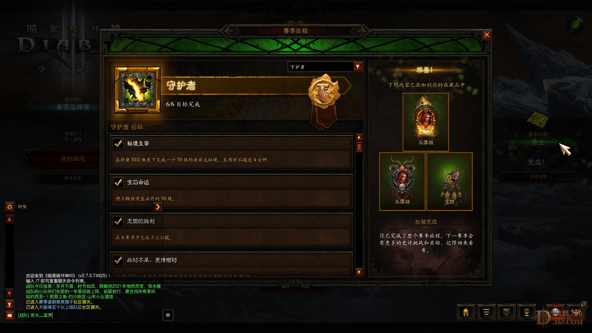Screenshot440.jpg