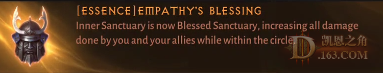 Empathy&#039;s Blessing.png