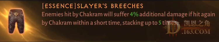 Slayer&#039;s Breeches.png