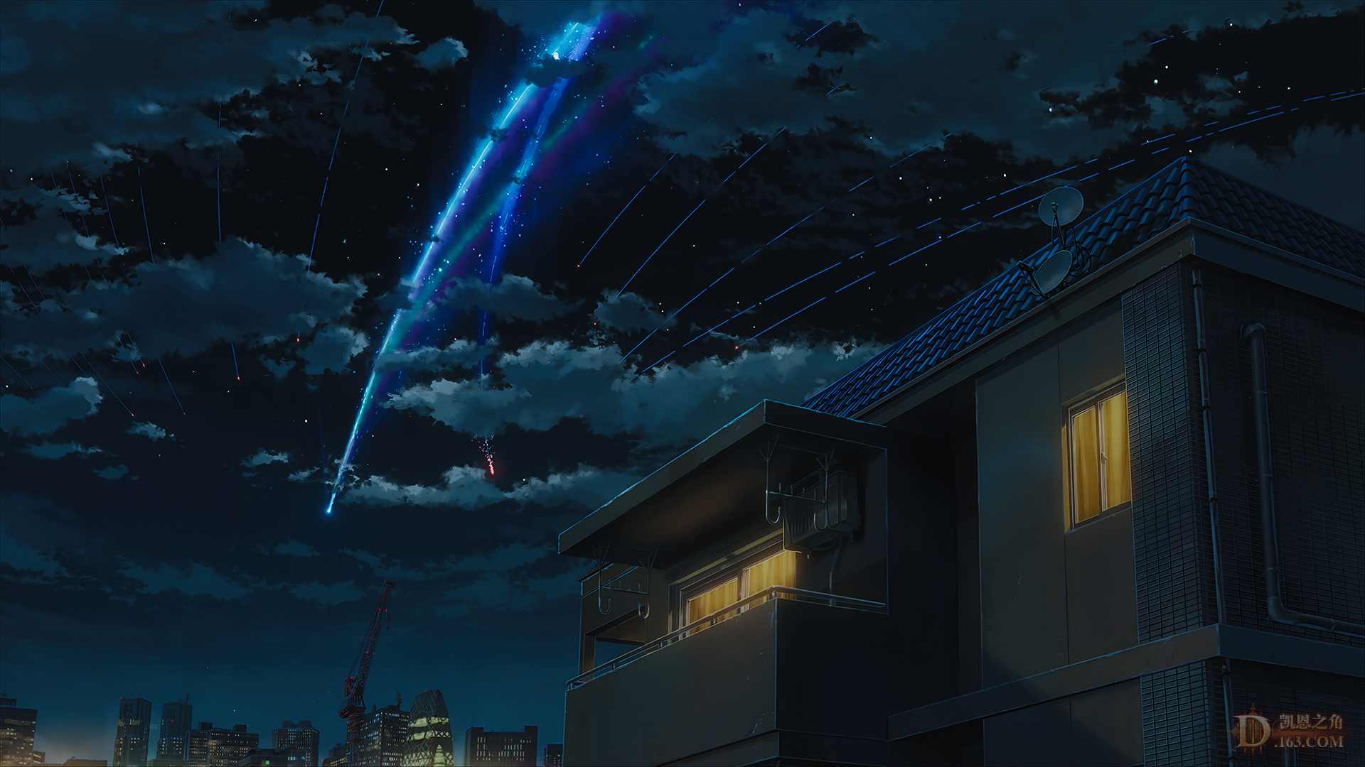 【二次元】你的名字(图)