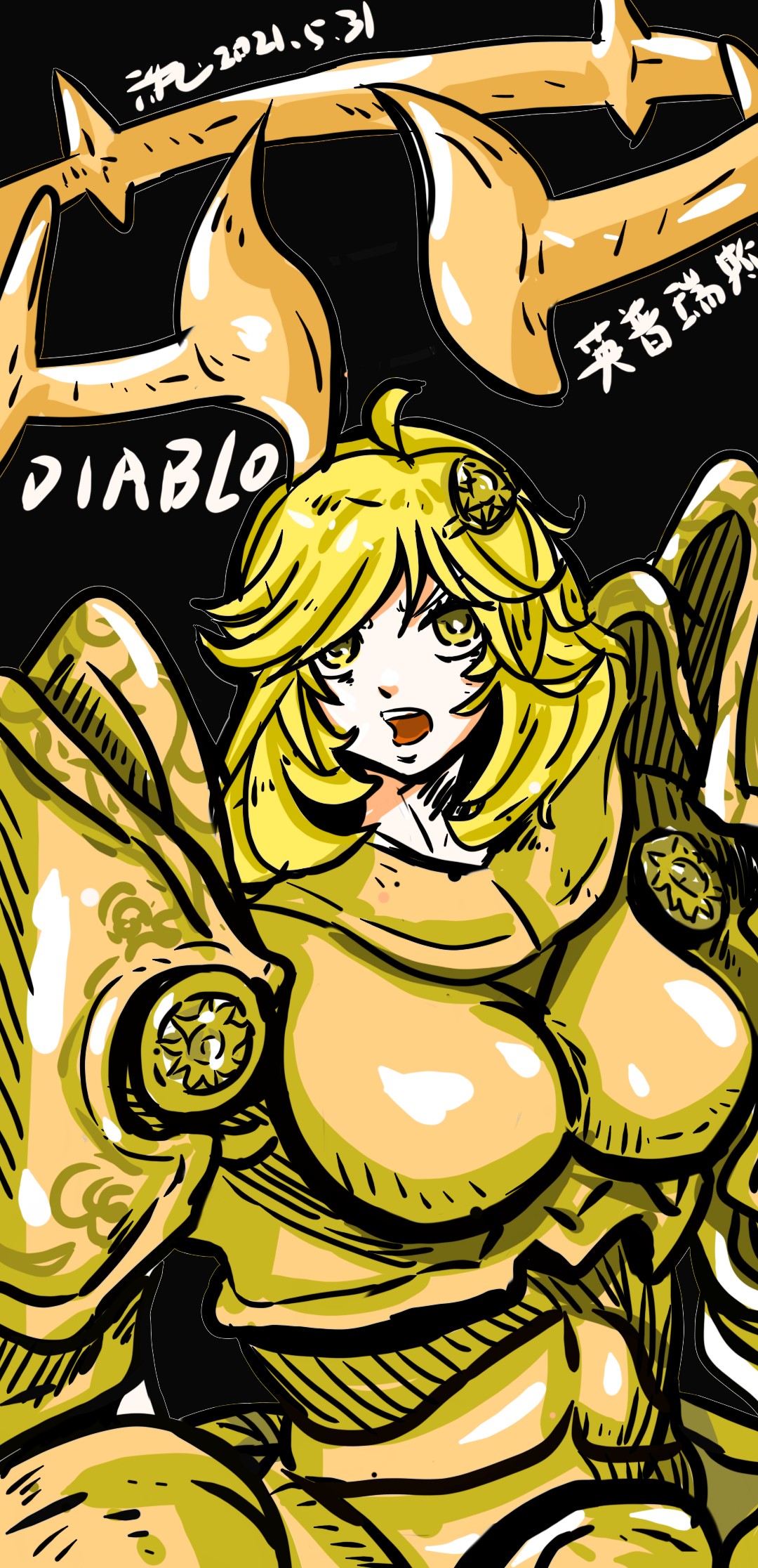 y