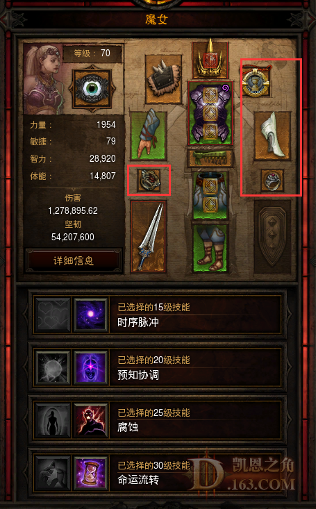 3__.png