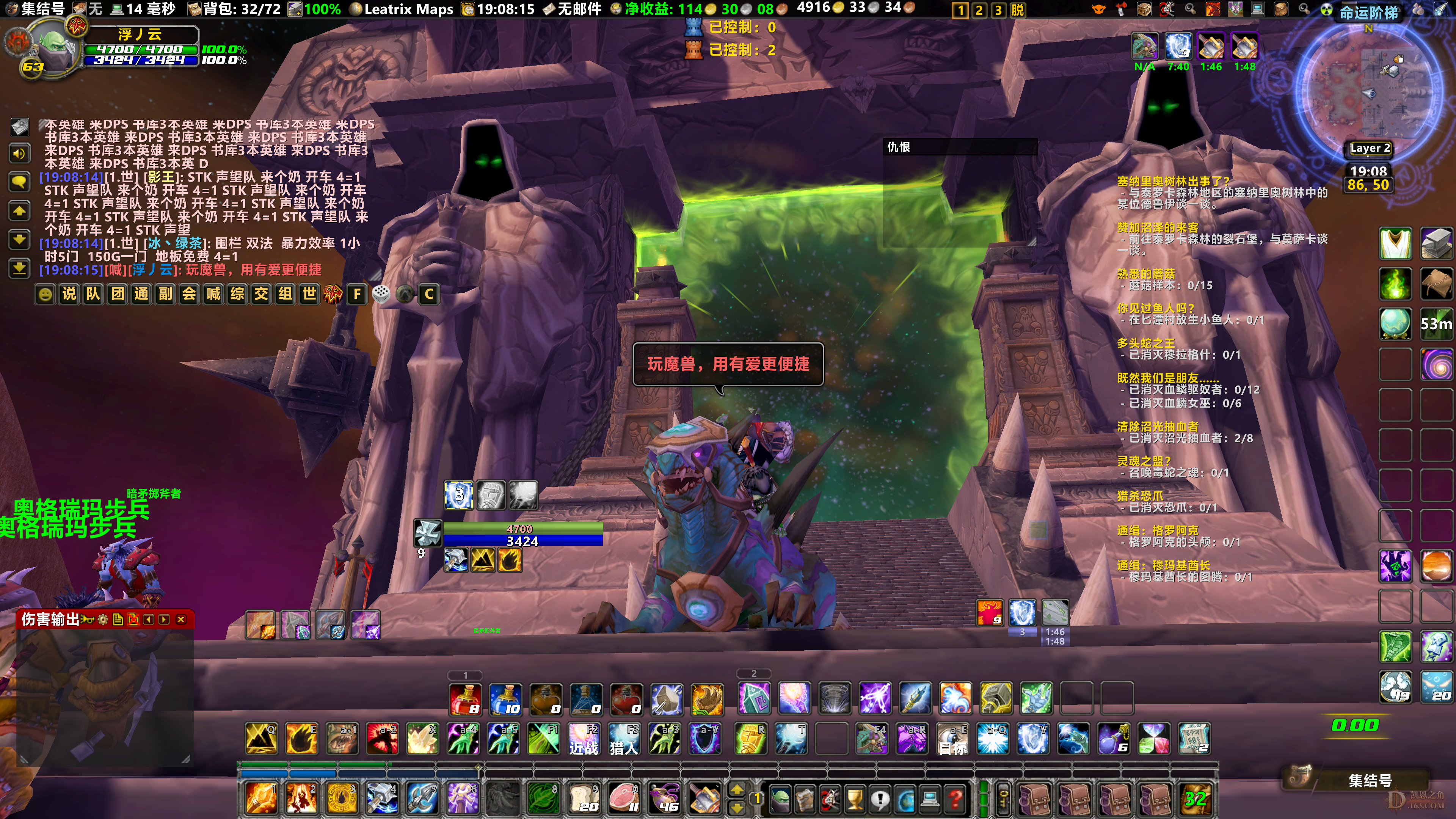 (0~Q290``889B%NQ][D9((9.png
