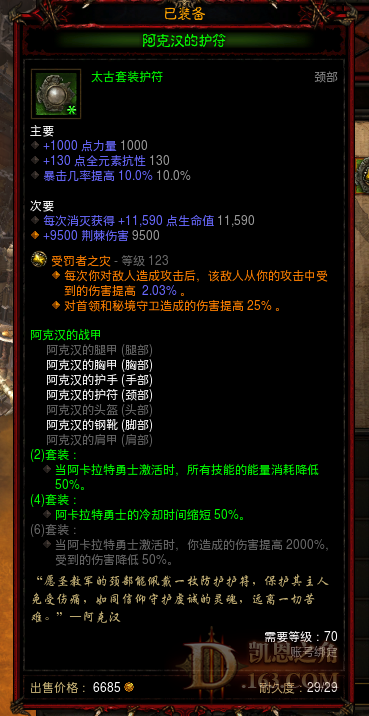 QQͼ20210609123518.png
