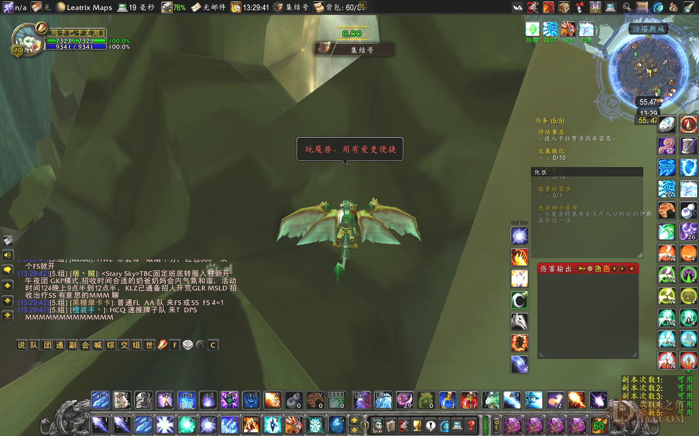 QQͼƬ20210616133136.png