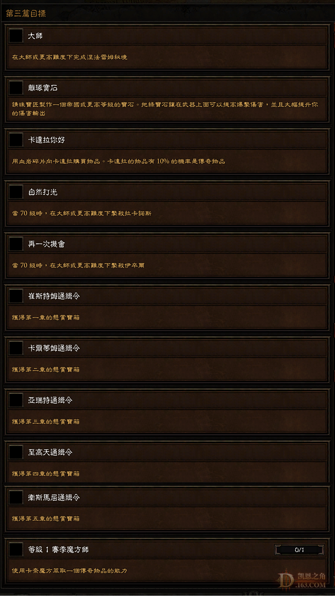 .png