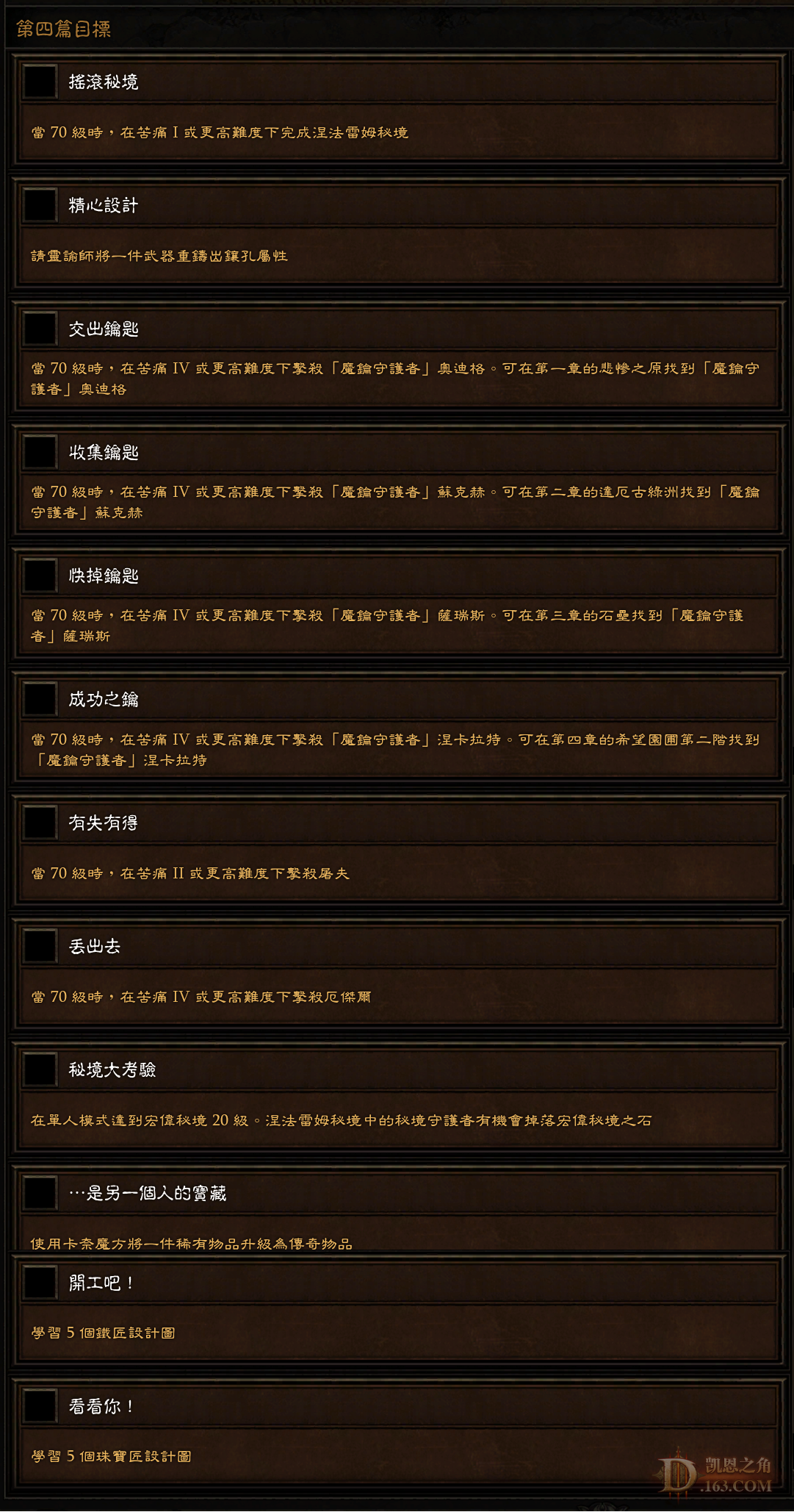 .png