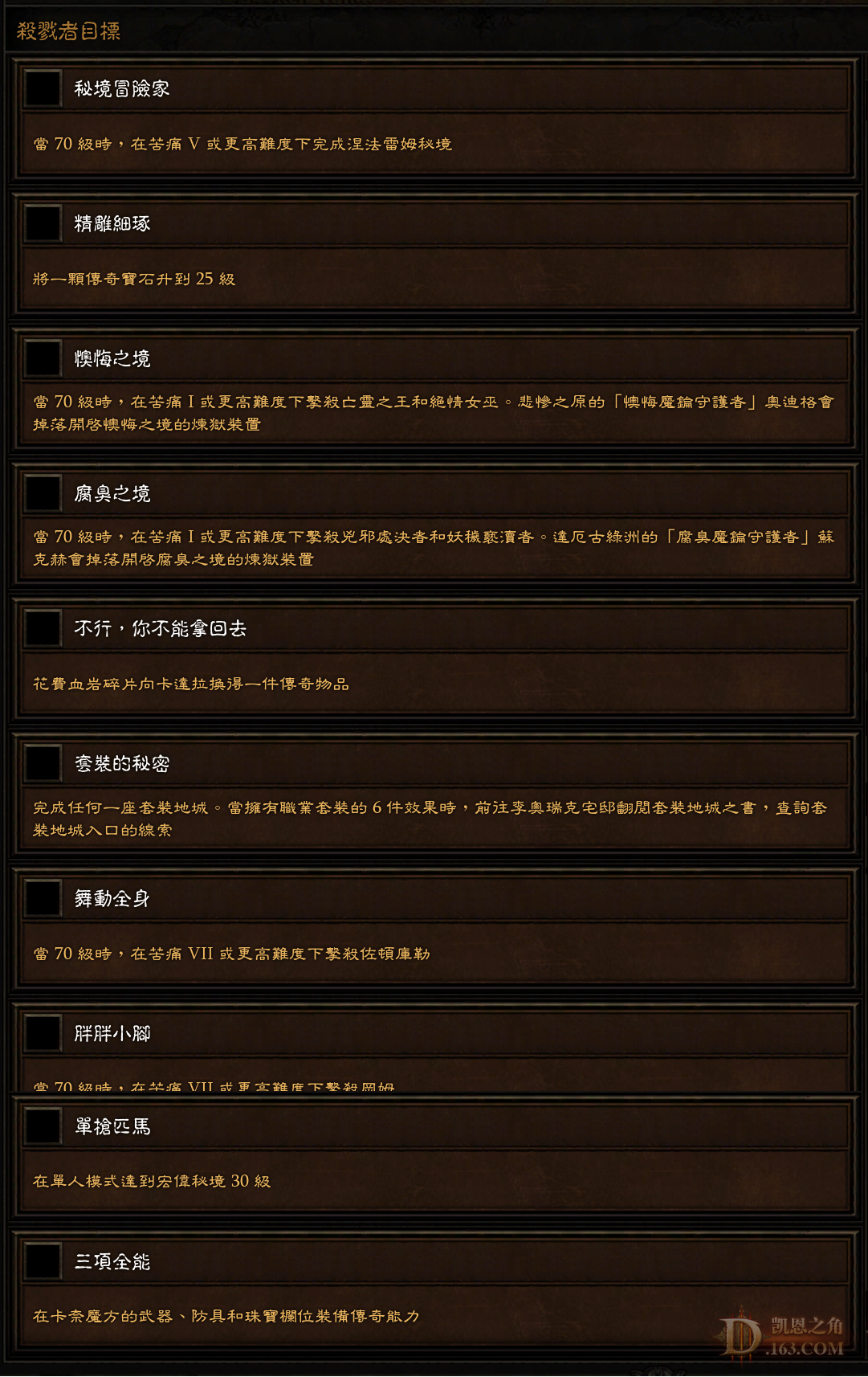 .png