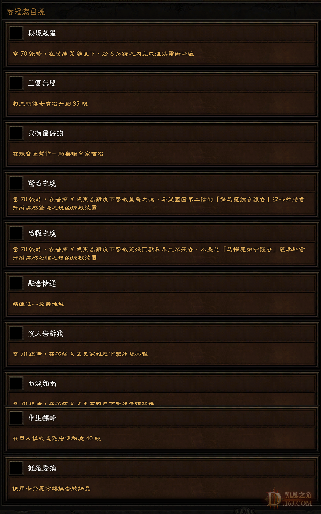 .png