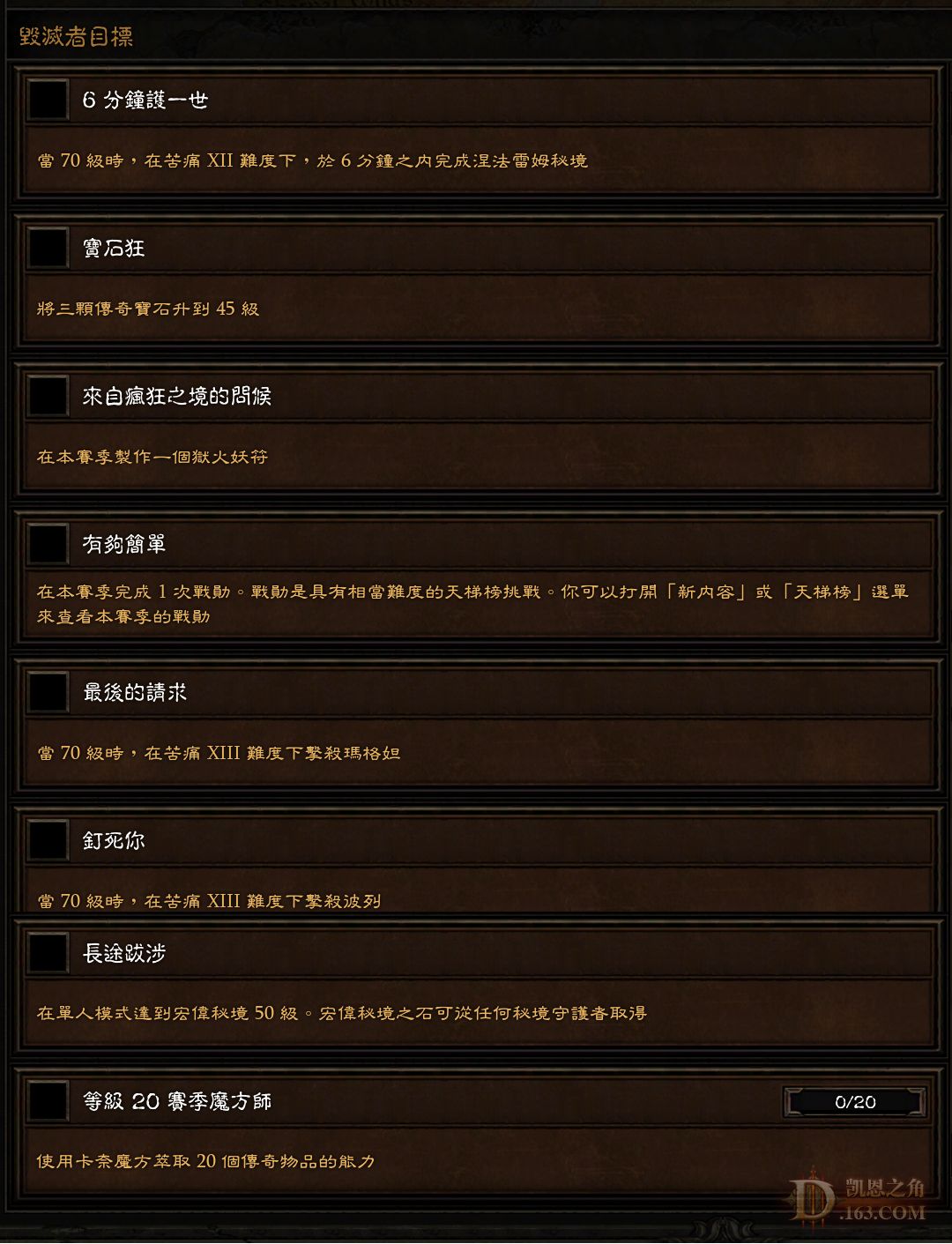 .png