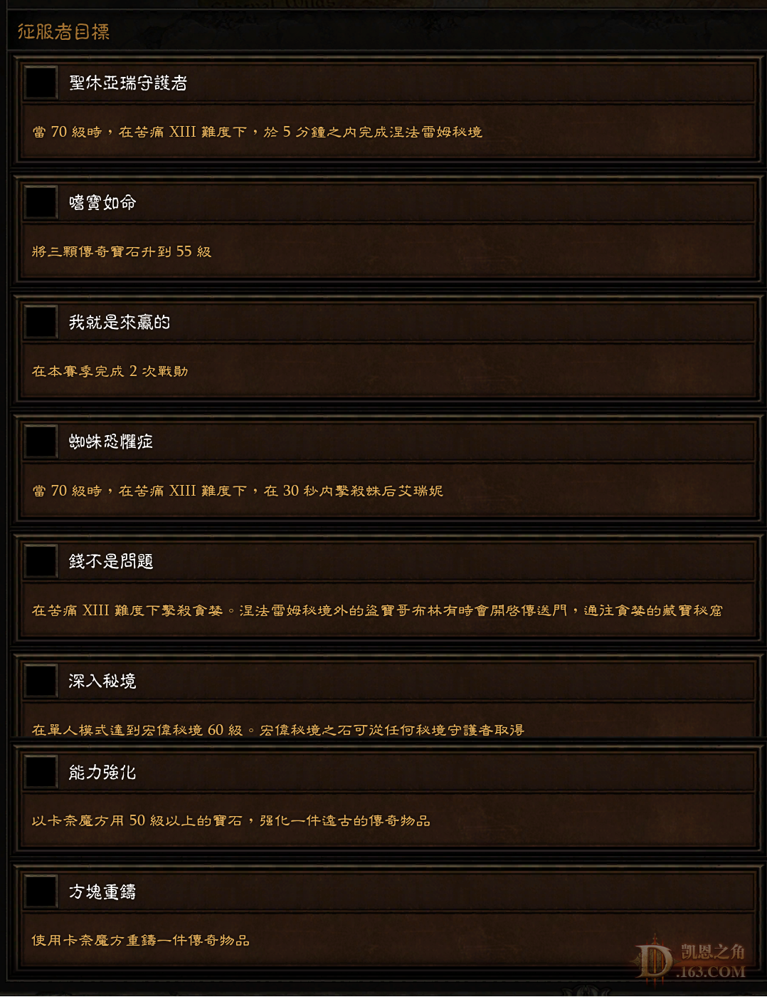 ڰ.png