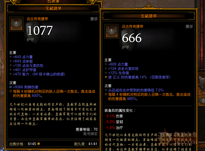 1624379764(1).png