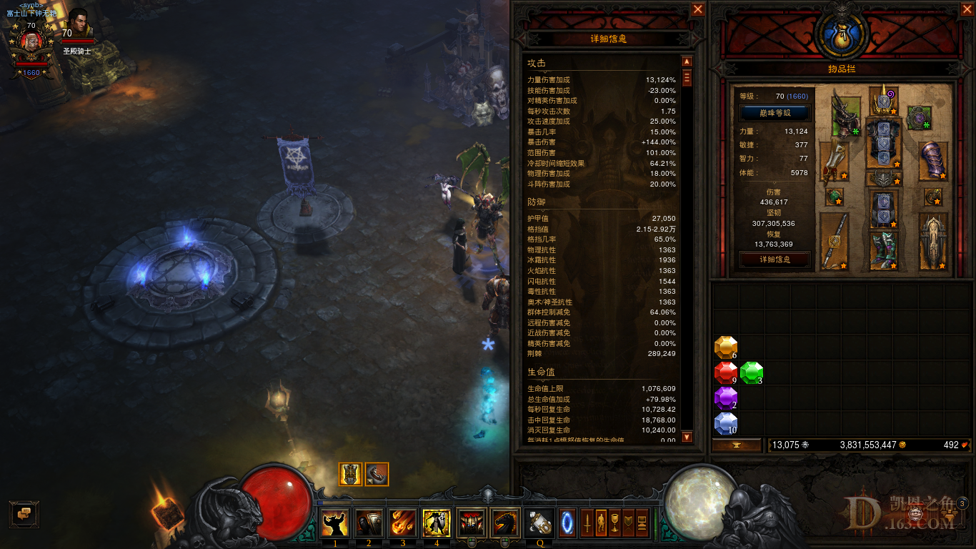 D3.png