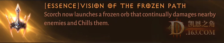 Vision of the Frozen Path.png