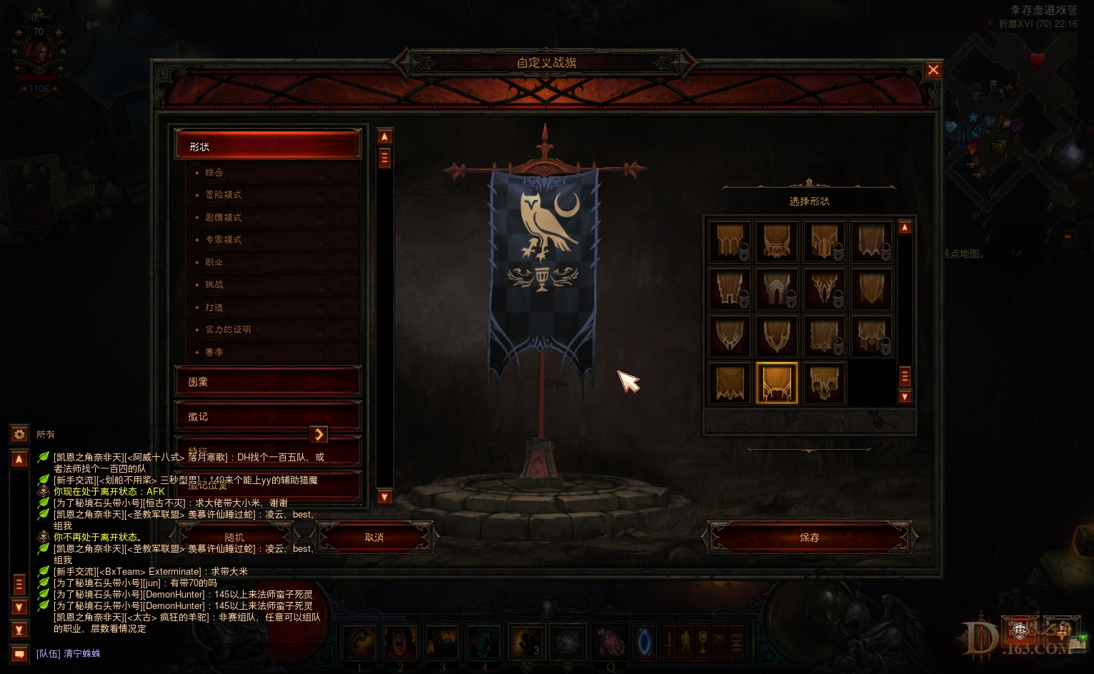 Screenshot002.jpg