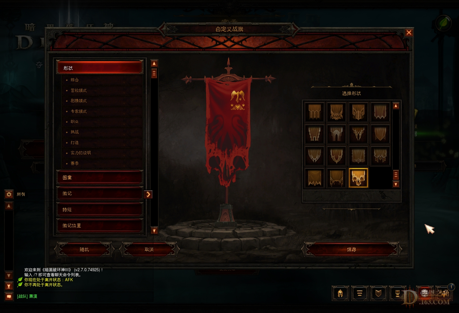 Screenshot264.jpg