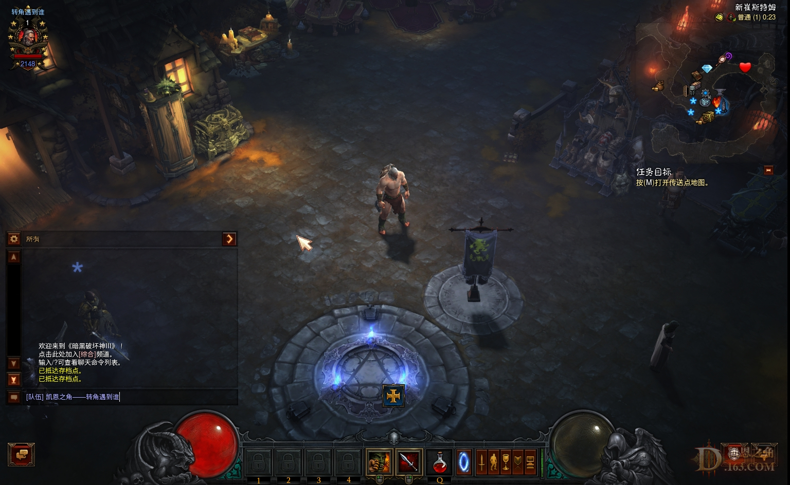 Screenshot004.jpg