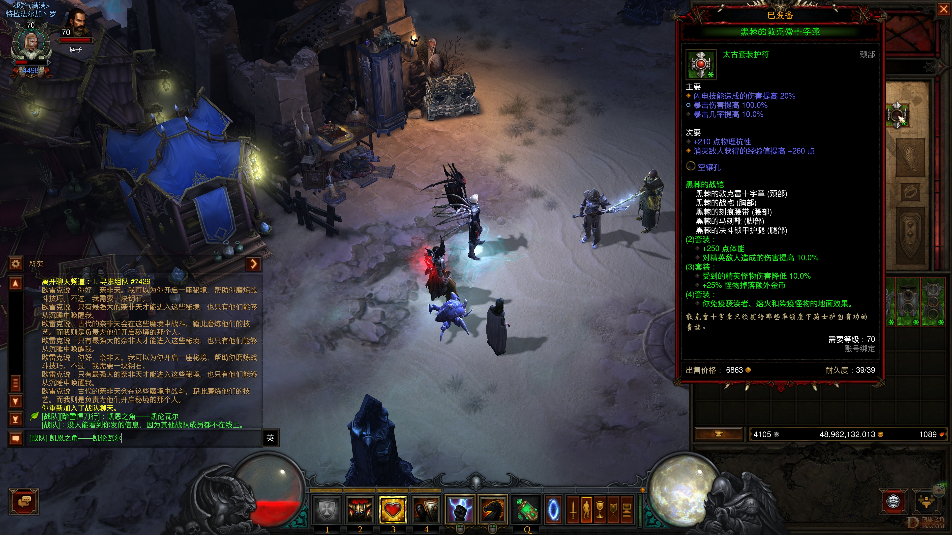 Screenshot004.jpg