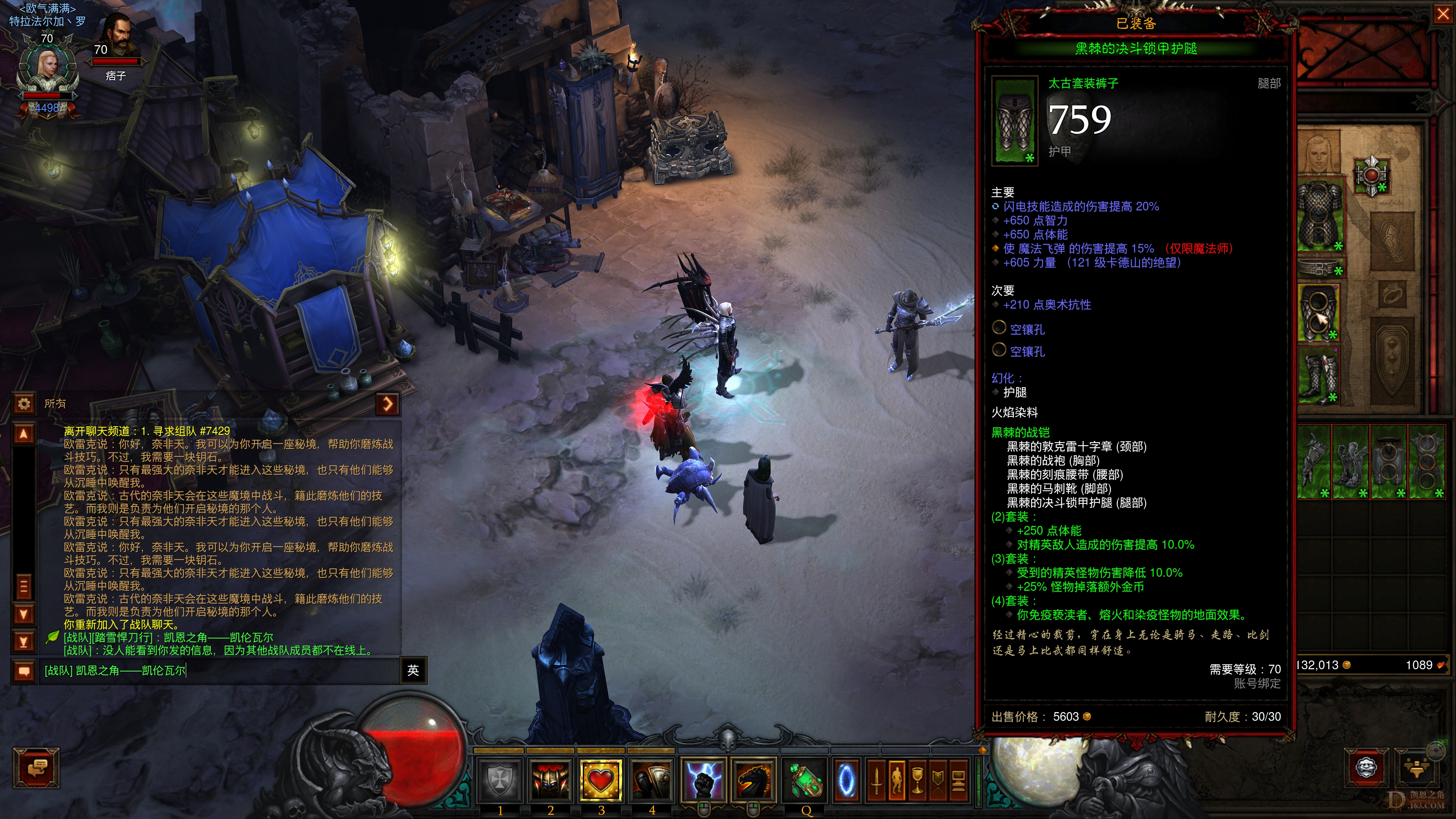 Screenshot007.jpg