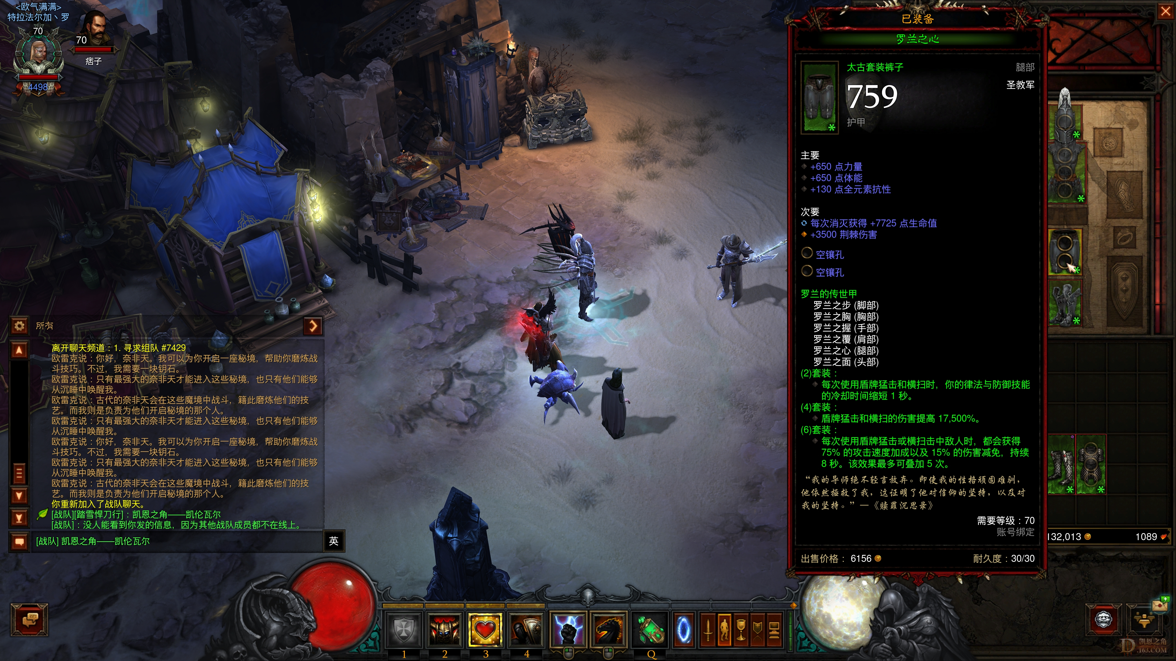 Screenshot013.jpg