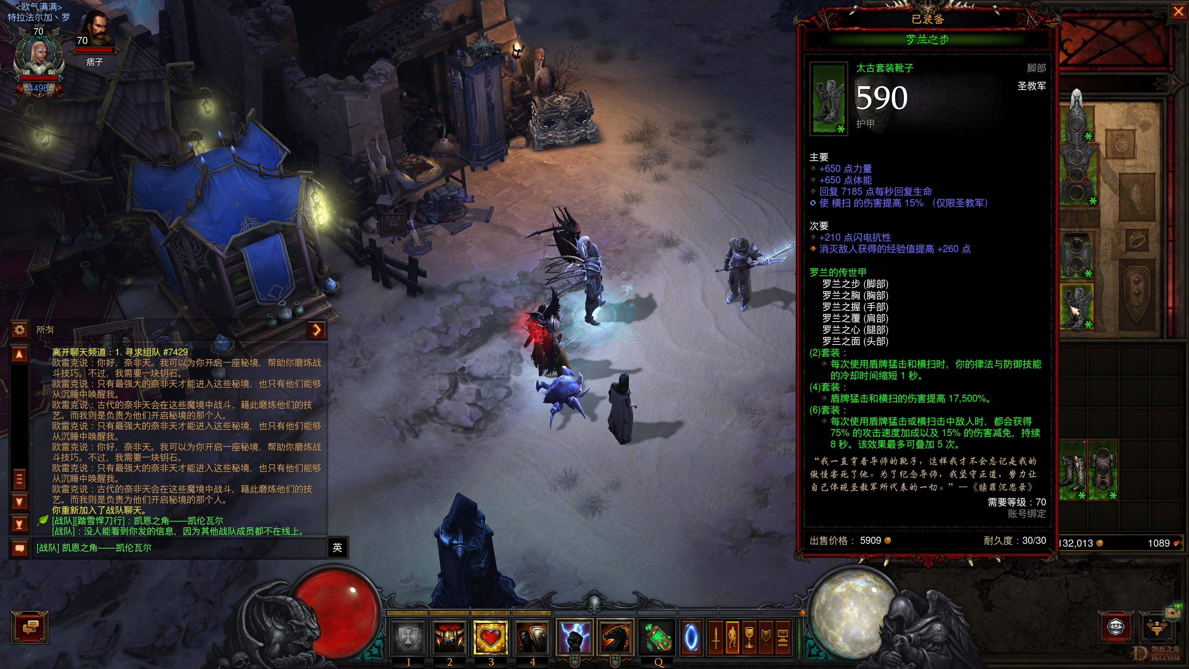 Screenshot014.jpg