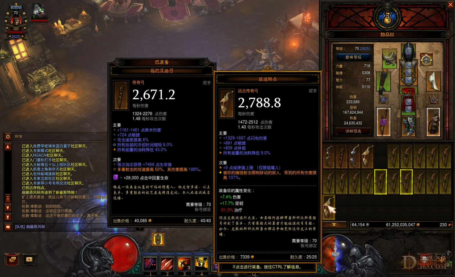 Screenshot064.jpg