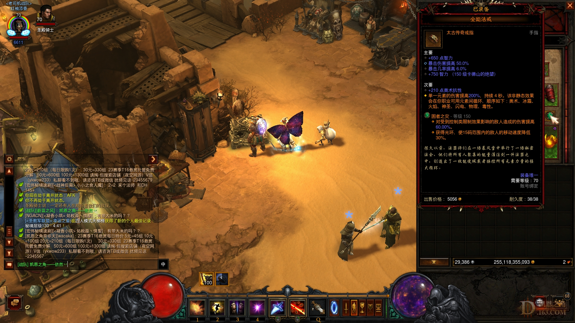 Screenshot012.jpg