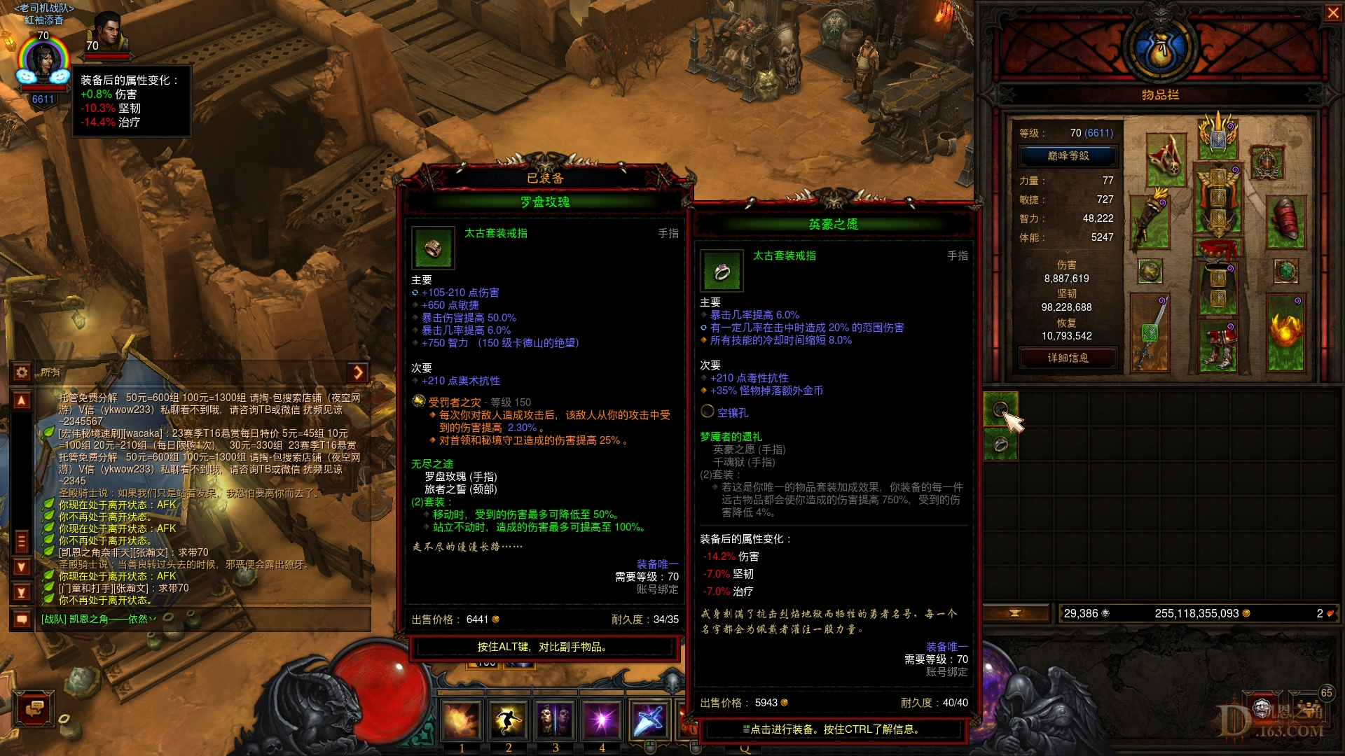 Screenshot031.jpg