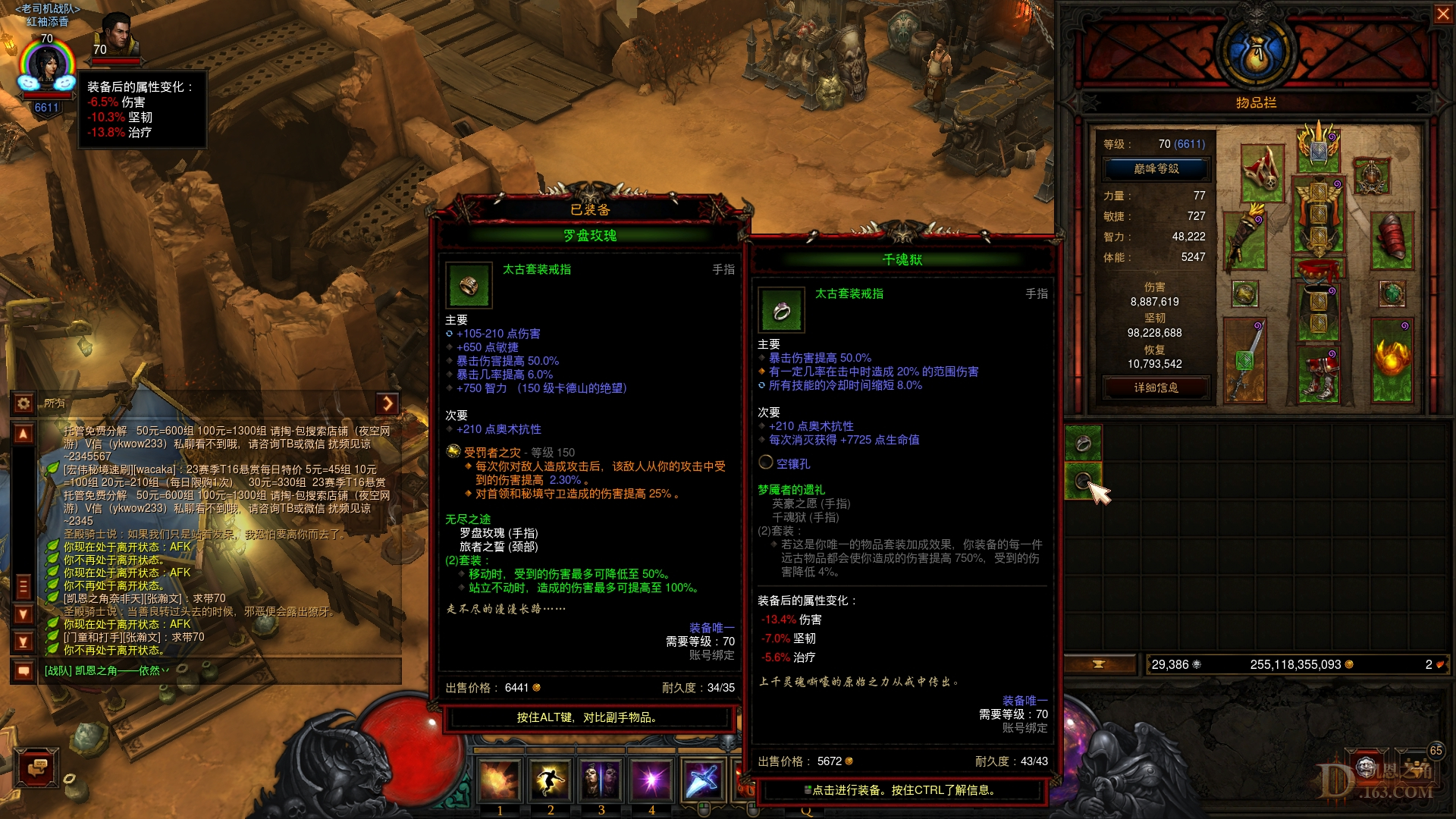 Screenshot032.jpg