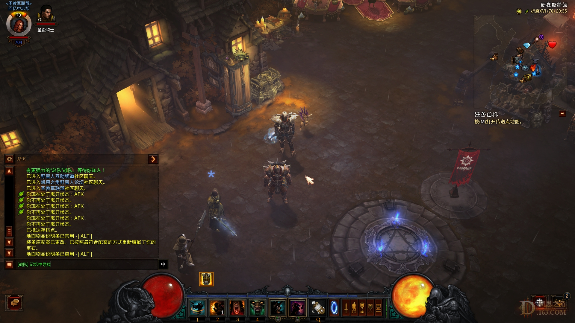 Screenshot003.jpg