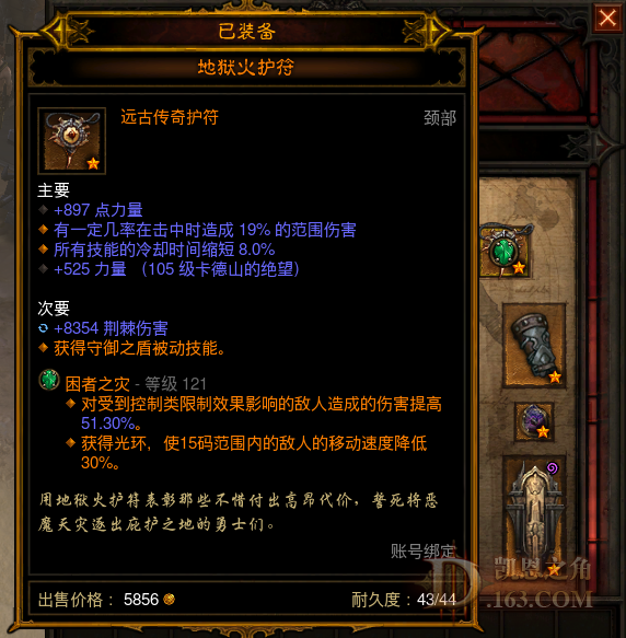 777.png