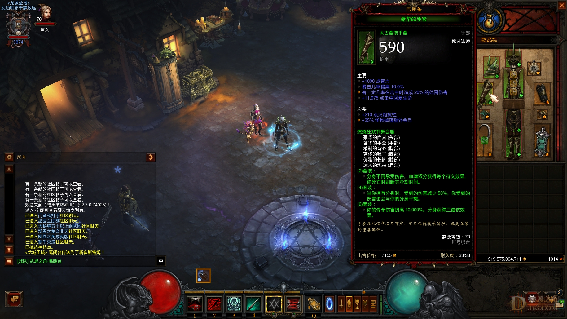 Screenshot064.jpg