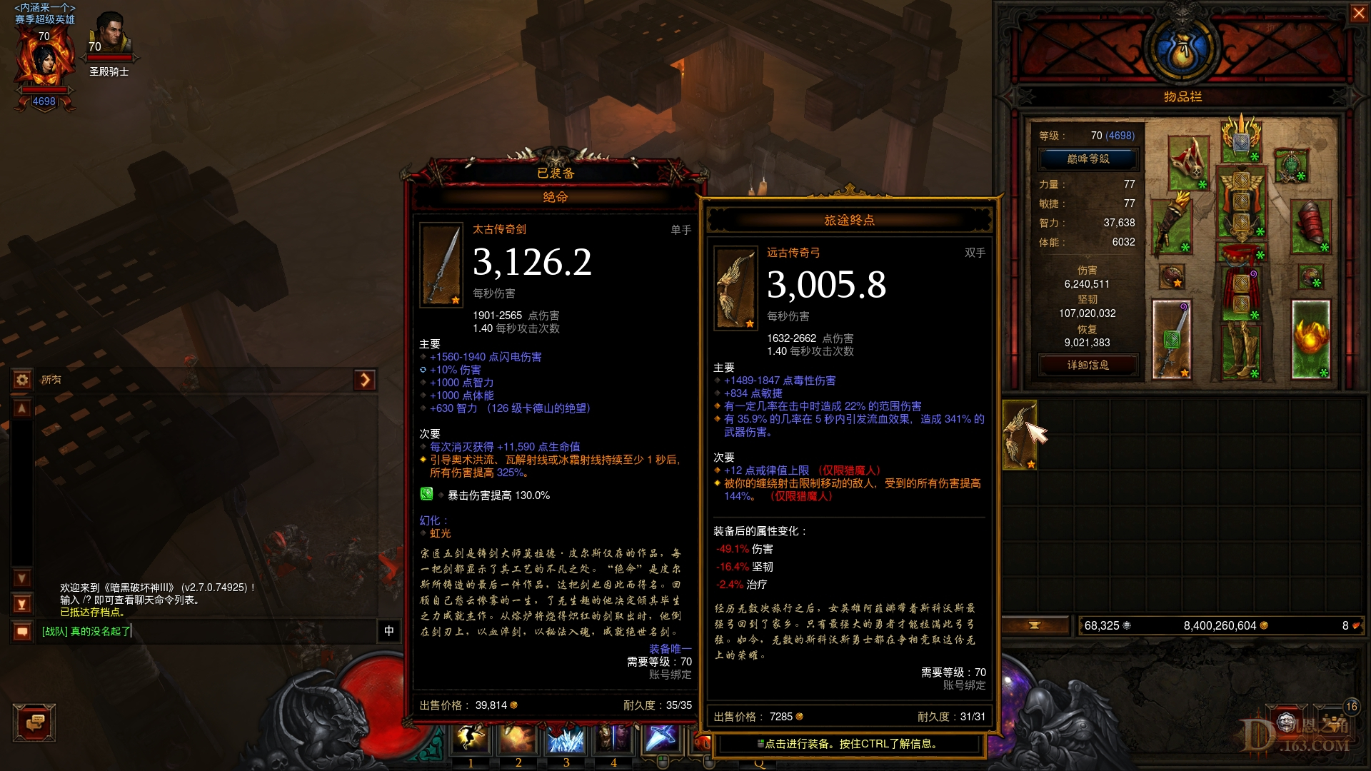 Screenshot001.jpg
