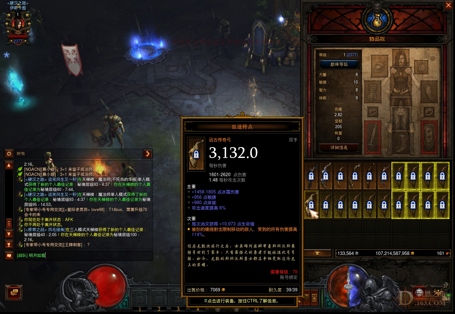 Screenshot002.jpg